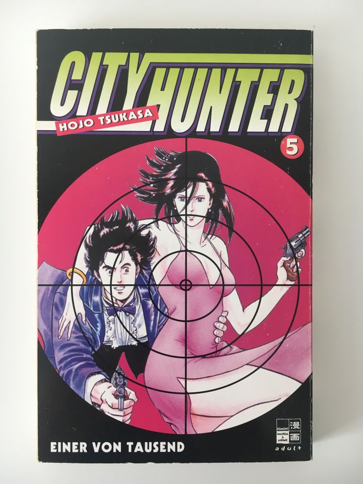 Japan. Artbook Tsukasa Hojo Manga City Hunter Cat's Eye MTV Anime in Bobingen