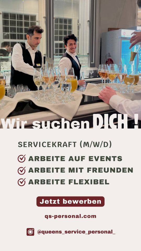 SERVICEKRAFT GESUCHT! - Nebenjob │ Aushilfe │ Studentenjob in Kassel