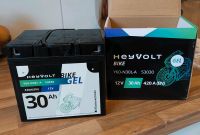 Gel Batterie 12 V 30 Ah für Motorrad/Quad Herzogtum Lauenburg - Dassendorf Vorschau