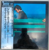 Boz Scaggs – Silk Degrees – JAPAN-CBS/Sony – 30AP 1878--NEU Hamburg - Wandsbek Vorschau