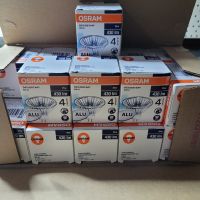 Osram Decostar ALU 41866 oder  Decostar 51s  44865 Baden-Württemberg - Bötzingen Vorschau