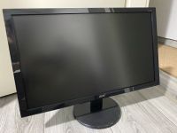 Acer Monitor 24 Zoll Bayern - Straubing Vorschau