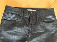Levi’s ~ Mile High Super Skinny ~ W28 ~ Damen Leder Look ~ Schwar Thüringen - Gotha Vorschau