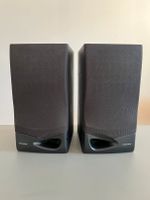 Grundig Lautsprecher (60W) zu verkaufen - Perfekt für Regal München - Pasing-Obermenzing Vorschau