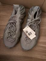 Yeezy 450 Stone Grey 46 2/3 (12 US) - Neu Frankfurt am Main - Bergen-Enkheim Vorschau