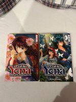 Manga Yona Prinzessin der Morgendämmerung 1&2 Duisburg - Neumühl Vorschau