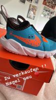 Nike Schuhe jungen Brandenburg - Rhinow Vorschau