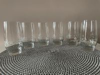 6 Gläser 60iger Vintage Gravur Glas Trinkglas Harburg - Hamburg Marmstorf Vorschau