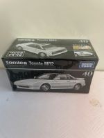 Tomica Premium Modell Toyota MR2 weiß OVP 1/60 München - Trudering-Riem Vorschau