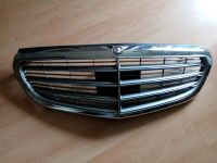 Mercedes Benz Kühlergrill A21288013831483 München - Bogenhausen Vorschau