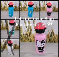 Sigg Alu Trinkflasche0,4 und 0,6 Liter hello Kitty, Meerjungfrau, Bayern - Senden Vorschau