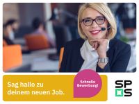 Sales Executive für HR (m/w/d) (SPS Germany) Bayern - Bamberg Vorschau