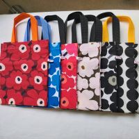 Tasche aus Marimekko-Stoff Düsseldorf - Stadtmitte Vorschau