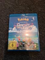 Pokemon Film Die Macht in uns Blu-Ray Nordrhein-Westfalen - Wesseling Vorschau