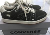 CONVERSE Sneaker Leder, Gr.38 ( Gr.5),Forest Grün Neuw.! Buchholz-Kleefeld - Hannover Groß Buchholz Vorschau