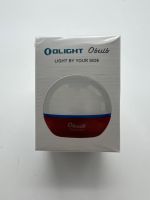 Olight Obulb, rot, ovp, neu Nordrhein-Westfalen - Troisdorf Vorschau