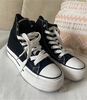 die Sneaker Nordrhein-Westfalen - Oberhausen Vorschau