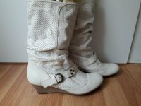 Weiße cremefarbene Stiefel mit Blockabsatz used look Hessen - Rodgau Vorschau