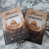 Islamische Bücher Frauen im Umkreis des Propheten Mitte - Wedding Vorschau