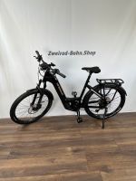 Haibike Trekking 11 Low 750Watt Bosch Smart NEU Bayern - Zeitlofs Vorschau