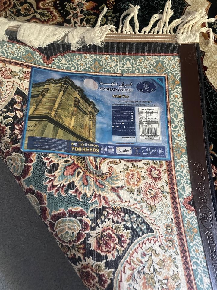 Persische Teppich aus der Stadt Maschhad( IRAN)3•4 in Berg