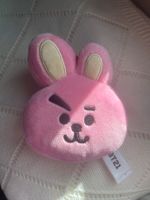 BT21, BTS Schlüsselanhänger Cooky (neu) Leipzig - Grünau-Mitte Vorschau