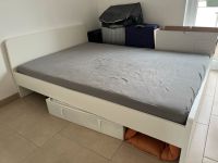 Bett 200x 150 cm mit Lattenrost und Matratze Hessen - Gießen Vorschau