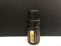 Doterra Manuka Öl Neu Nordrhein-Westfalen - Hennef (Sieg) Vorschau