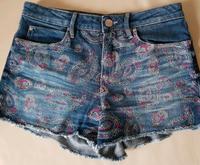GUESS  Jeans Shorts  S 34 36 ungetragen Bayern - Neu Ulm Vorschau