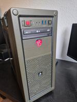 Intel Core I7 6700k/ Geforce Gtx 1070/16 GB DDR Niedersachsen - Uelzen Vorschau