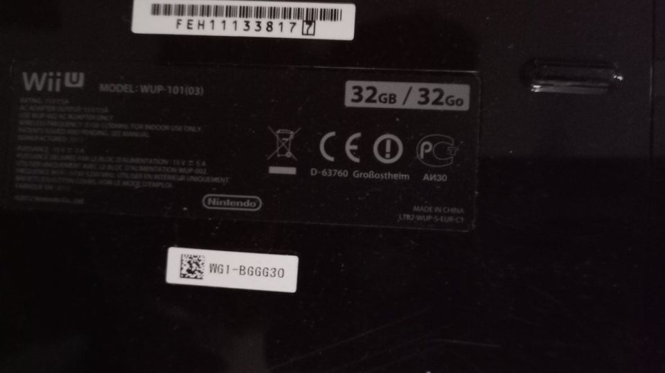 Wii U Konsole komplett 32 GB Speicher, Nintendo Balance Board in Berlin