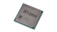 AMD Ryzen 7 2700X, 8 x 3700 MHz Bonn - Brüser Berg Vorschau