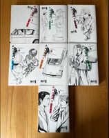 (Verkauf/Tausch) Homunculus Manga 1-7 Innenstadt - Köln Altstadt Vorschau