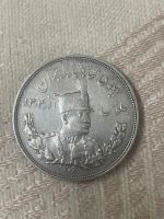 Iran 5000 Dinar 1927 Silbermünze Niedersachsen - Osnabrück Vorschau