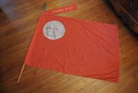 orig. DDR Fahne Ehrenbanner der SED mit Stiel und Spitze Rostock - Hansaviertel Vorschau