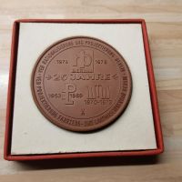 Meißen Porzellan Medaille DDR VEB 1953 bis 1978 Pankow - Weissensee Vorschau