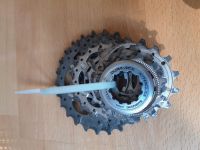 Dura-Ace Kassette 10fach Sachsen-Anhalt - Ilsenburg (Harz) Vorschau