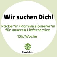 Wir suchen Packer*in / Kommissionierer*in Bayern - Immenstadt Vorschau