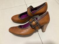 Tamaris Riemchen Pumps braun Gr. 38 Hessen - Eltville Vorschau
