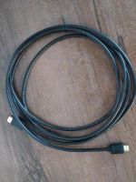 3 Meter HDMI 2.1 Kabel Nordrhein-Westfalen - Düren Vorschau