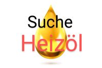 Suche Heizöl, hole und pumpe ab. Bitte anbieten. Ölheizung Bayern - Ahorntal Vorschau