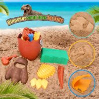 33-tlg Kinder Sandspielzeug-Set mit Dinosaurier Sandformen Bayern - Kiefersfelden Vorschau