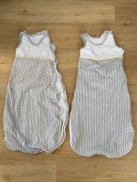 Sweetyfox Schlafsack 18 Monate - 110cm - 1x dünn - 1x gefüttert Baden-Württemberg - Bad Saulgau Vorschau