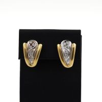Brillant Ohrringe 750 Gold 0,25 Ct Ohrclips Diamant Bicolor Nordrhein-Westfalen - Gelsenkirchen Vorschau