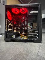 Gaming pc zu verkaufen Hessen - Driedorf Vorschau