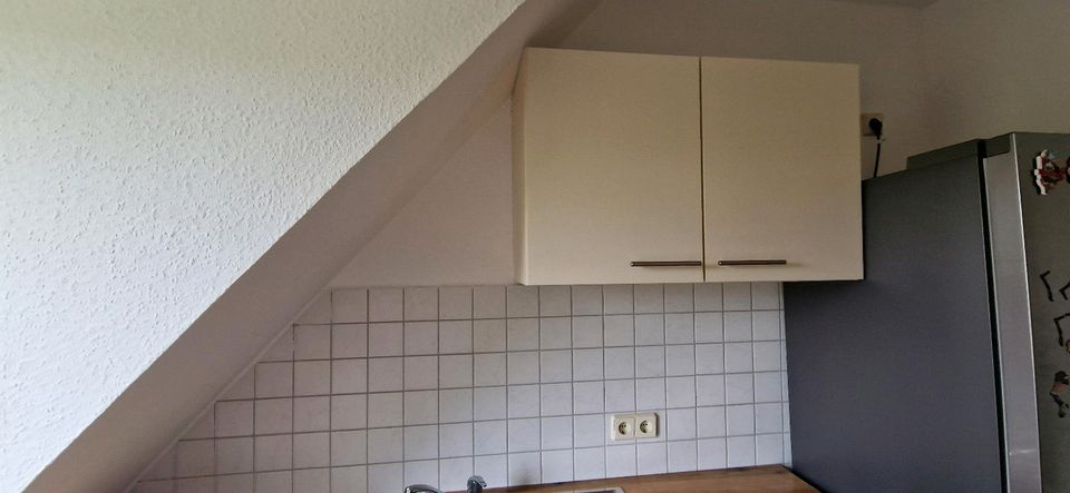 Küche - ohne Kühlschrank in Rositz