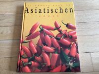 Kochbuch:“ Das große Buch der Asiatischen Küche“ Wandsbek - Hamburg Bergstedt Vorschau