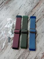 Uhrenarmband, Uhrenarmbänder, Galaxy, Garmin, Fossil... Niedersachsen - Bad Laer Vorschau