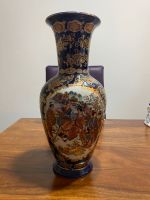 China Vase Bodenvase Porzellan Kobaltblau München - Au-Haidhausen Vorschau
