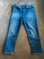 Neue Jeans von Dondup Hannover - Ahlem-Badenstedt-Davenstedt Vorschau